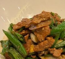Spicy Pork Stir-Fry