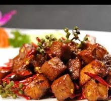 Flower Pepper Beef Cubes