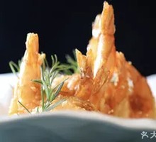 Crystal Shrimp with Flaky Crust