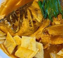 Fish Head with Flatbread