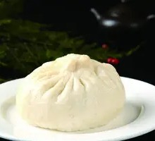 Vegetable Dumplings