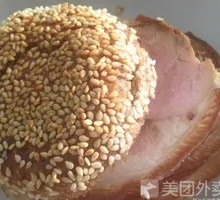 Braised Flatbread with Meat