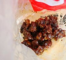 Black Duck Chicken Knee Cartilage
