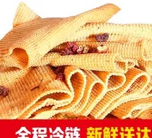 Signature Tofu Skin