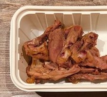 Signature Duck Neck Bones