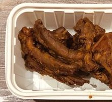 Black Duck Neck Bones