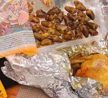 Oven-Roasted Clay Pot Chicken