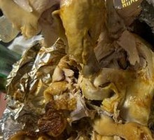 Spicy Roasted Chicken
