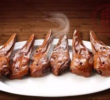Braised Duck Heads