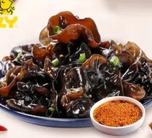 Signature Black Fungus