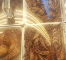 Chicken Tripe