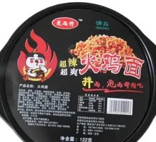 TikTok Spicy Turkey Noodles