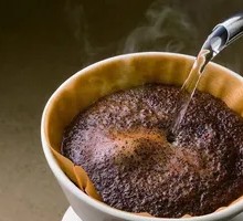 Special Classic American Coffee