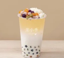 Rice Wine Taro Balls in Coconut Milk