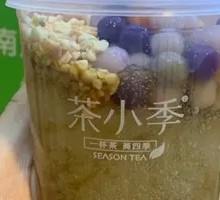 Vitality Rice Wine Ice Jelly