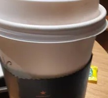 Hot Caramel Macchiato