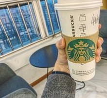 Cappuccino Coffee