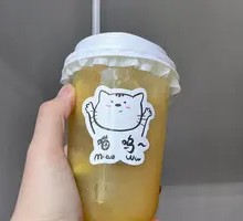 Handcrafted Jasmine Lemon Tea