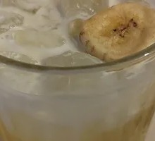 Banana Cloud