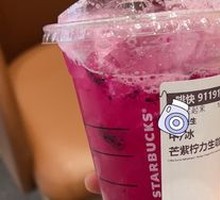 Mango Purple Lime Sparkling