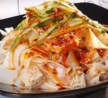 Cold Noodles