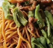 Stewed Bean Noodles