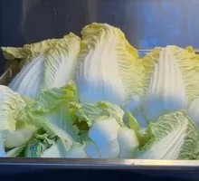Chinese cabbage
