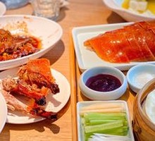 Signature Roast Duck