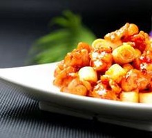 Kung Pao Chicken