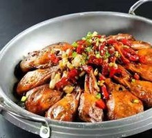 Spicy Duck Head Hot Pot