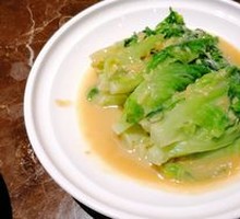 Furu Juice Roman Lettuce
