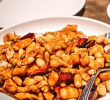 Kung Pao Chicken