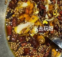 Sichuan Boiled Fish