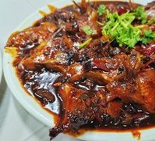 Stewed Fish Jaw