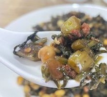 Stir-fried Pickled Mustard Greens