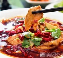 Sichuan Boiled Pork Slices