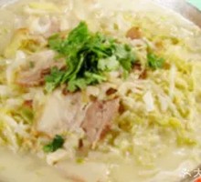 Hot Pot with Pickled Cabbage and Pork