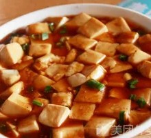 Braised Tofu