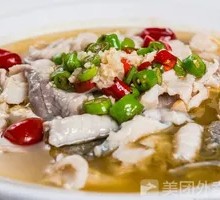 Sour Cabbage Fish