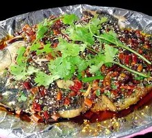 Premium Grilled Fish