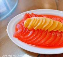 Yellow Peach and Pear Dessert