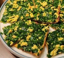 Steamed Flatbread