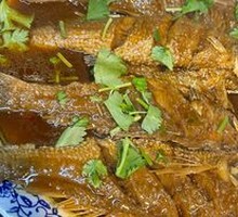 Braised Large Yellow Croaker