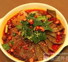 Spicy Beef and Ox Tripe Slices