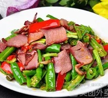 Pepper and Preserved Pork Rice