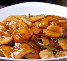 Three Fresh Vegetables Rice Bowl