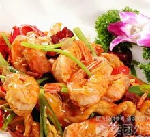 Spicy Shrimp