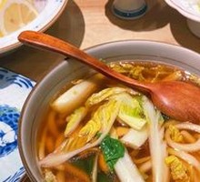 Vegetable Udon Noodles