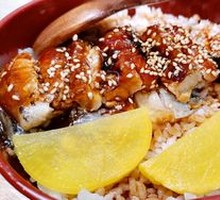 Classic Eel Rice