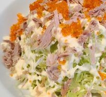 Tuna Vegetable Salad